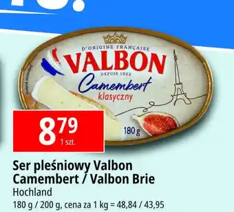 Auchan Ser brie oryginalny 1 SZT 200 G oferta