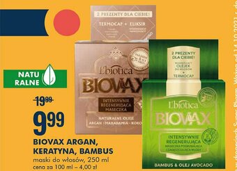SuperPharm Maska do włosów 1 SZT 250 ML oferta