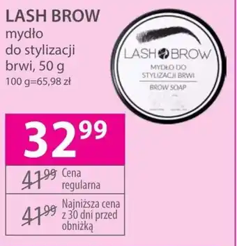 Hebe Mydło do stylizacji brwi Lash Brow oferta