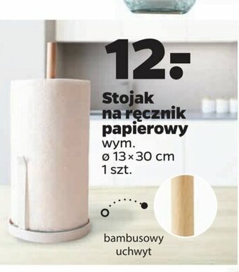 Netto Stojak na ręcznik papierowy oferta