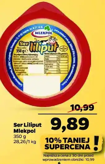 Netto Ser liliput 1 SZT 350 G oferta