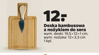 Netto Deska bambusowa z nożykiem do sera oferta