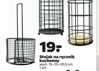 Netto Stojak na ręcznik kuchenny oferta