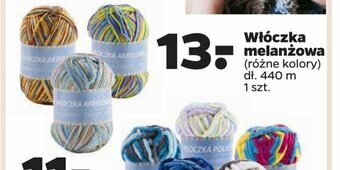 Netto Włóczka melanżowa oferta