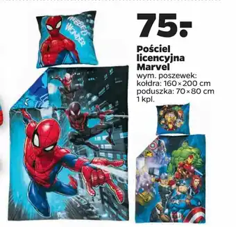 Netto Pościel licencyjna Marvel oferta