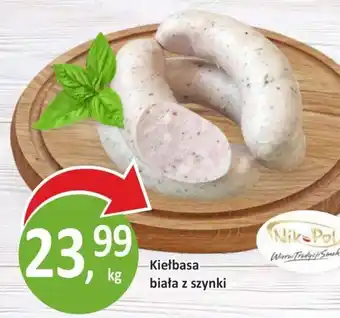 Kiełbasa biała z szynki 1 kg