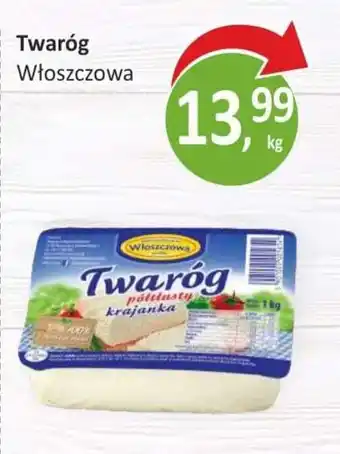 Twaróg 1 kg