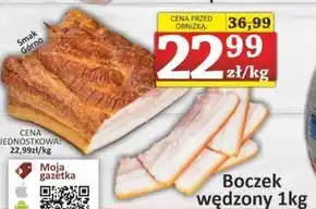 Marmax Boczek wędzony oferta