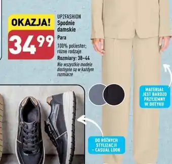 ALDI UP2FASHION Spodnie damskie oferta