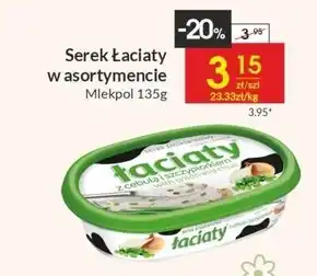 Społem Łaciaty Serek śmietankowy z ziołami 135 g oferta