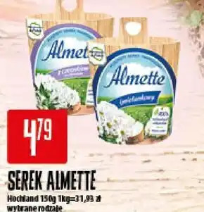 Społem Almette Puszysty serek twarogowy śmietankowy 150 g oferta