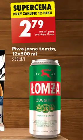 Biedronka Piwo Łomża oferta