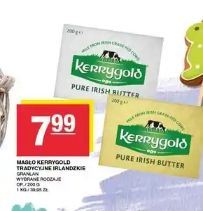 EuroSPAR Kerrygold Tradycyjne masło irlandzkie 200 g oferta