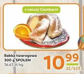 Społem Babka Społem oferta