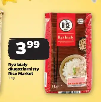 Netto Ryż biały długoziarnisty Rice Market oferta