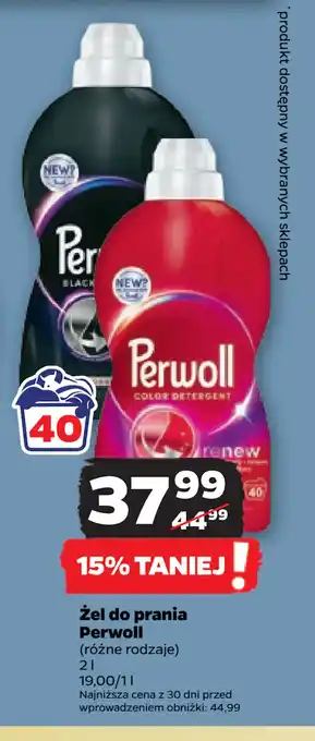 Netto Żel do prania Perwoll oferta