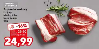 Kaufland Szponder wołowy 1 kg oferta