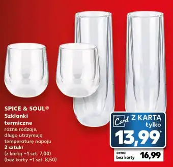Kaufland SPICE & SOUL Szklanki termiczne 2 szt. oferta