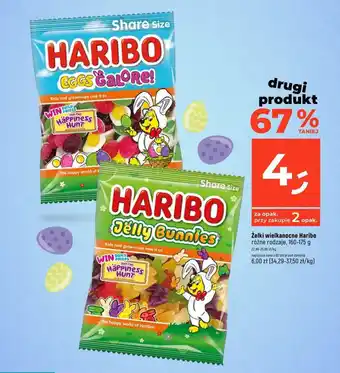Dealz Żelki wielkanocne Haribo, 160-175 g oferta