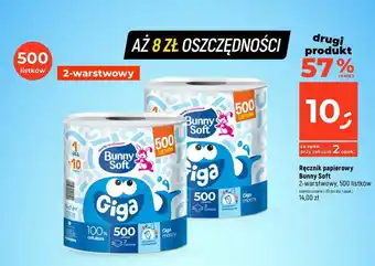 Dealz Ręcznik papierowy Bunny Soft oferta