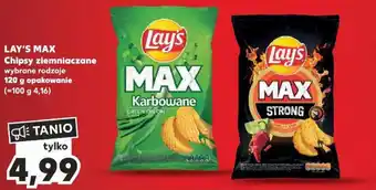 Kaufland LAY'S MAX Chipsy ziemniaczane 120 g oferta