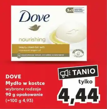 Kaufland DOVE Mydło w kostce 90 g oferta