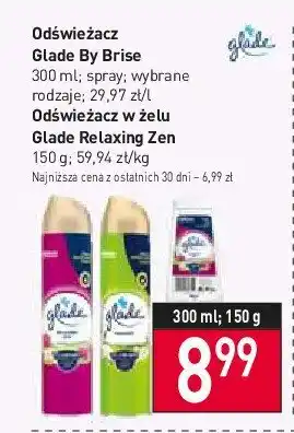 Netto Odświeżacz w żelu konwalia 1 SZT 150 G oferta