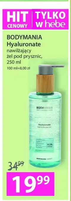 Hebe Żel pod prysznic 1 SZT 250 ML oferta