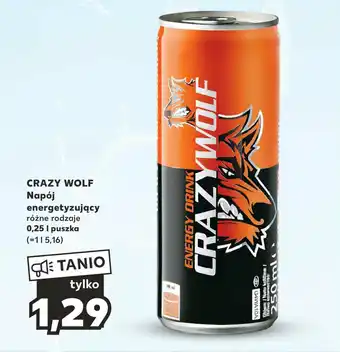 CRAZY WOLF Napój energetyzujący 250 ml
