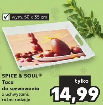 Kaufland SPICE & SOUL Taca do serwowania oferta