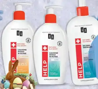 Intermarche PRODUKTY AA oferta