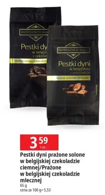 E.Leclerc Pestki dyni prażone solone w belgijskiej czekoladzie ciemnej/Prażone w belgijskiej czekoladzie mlecznej 65g oferta