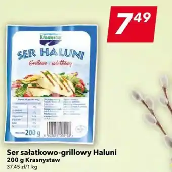 Lewiatan Ser sałatkowo grillowy Haluni Krasnystaw 200 g oferta