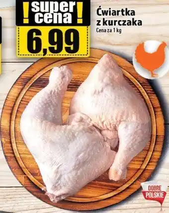Topaz Ćwiartka z kurczaka 1 kg oferta