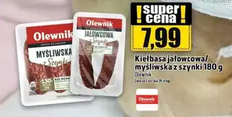 Topaz Kiełbasa jałowcowa/ myśliwska z szynki 180 g oferta