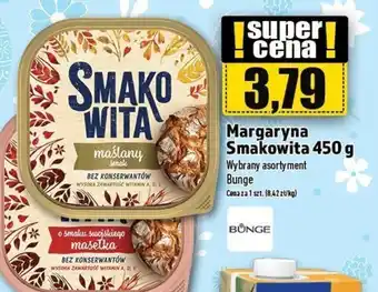 Topaz Margaryna Smakowita 450 g Bunge oferta