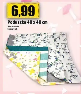 Topaz Poduszka 40 x 40 cm oferta