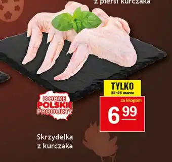 Gram Market Skrzydełka z kurczaka 1kg oferta
