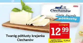 Gram Market Twaróg półtłusty krajanka Ciechanów 1kg oferta