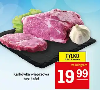 Gram Market Karkówka wieprzowa bez kości 1kg oferta