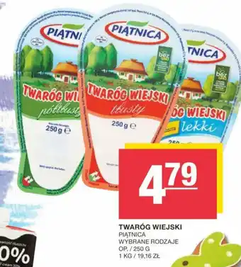 Spar TWARÓG WIEJSKI PIĄTNICA 250g oferta