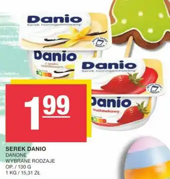 Spar SEREK DANIO DANONE 130g oferta