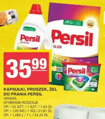 Spar KAPSUŁKI PROSZEK ŻEL DO PRANIA PERSIL HENKEL 22szt.;/1,65kg/1,485l oferta