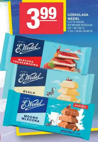 Spar CZEKOLADA WEDEL LOTTE WEDEL 80-100 G oferta