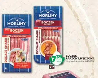 Stokrotka BOCZEK PARZONY, WĘDZONY Morliny 150 g oferta