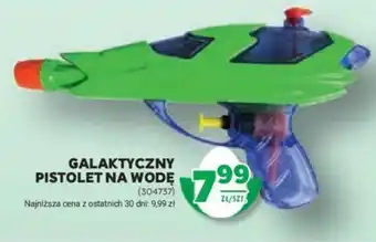 Stokrotka GALAKTYCZNY PISTOLET NA WODĘ oferta