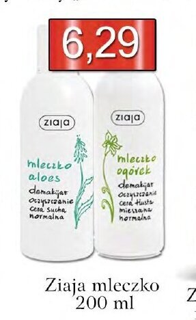 Ziaja mleczko 200ml