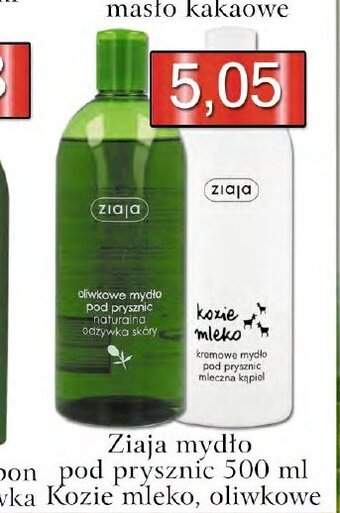 ADEKS Ziaja mydło pod prysznic 500ml Kozie Mleko, oliwkowe oferta