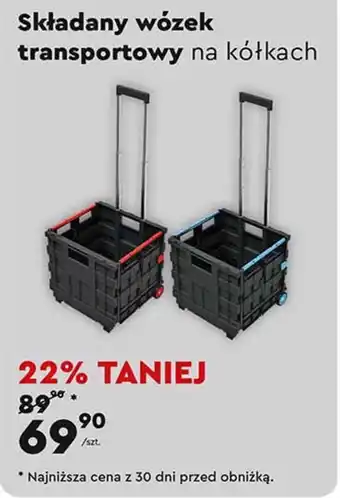 Biedronka Wózek transportowy oferta