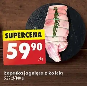 Biedronka Łopatka jagnięca z kością 1 kg oferta